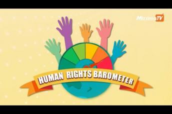 Embedded thumbnail for နယူးဇီလန် ဩစတြေးလျားတို့နှင့် မြန်မာ့အရေး | Human Rights Barometer - Episode 14