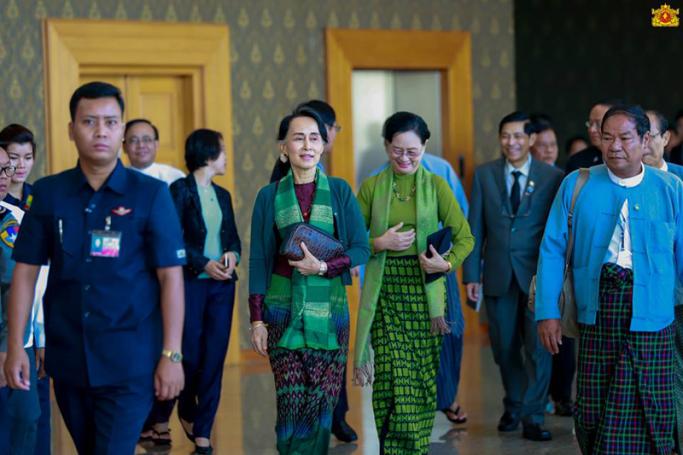 Photo-Myanmar State Counsellor Office