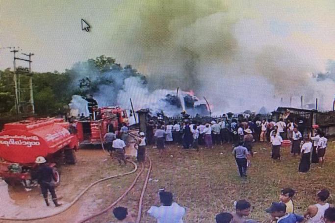 Photo-Myanmar Fire Services Department