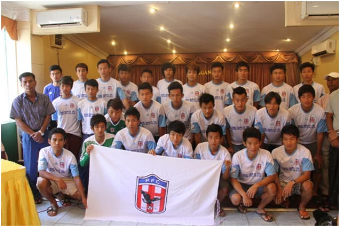 မြန်မာနေရှင်နယ်လိဂ်-၂ ပြိုင်ပွဲဝင် ဖုန်ကန်အက်ဖ်စီအသင်း။