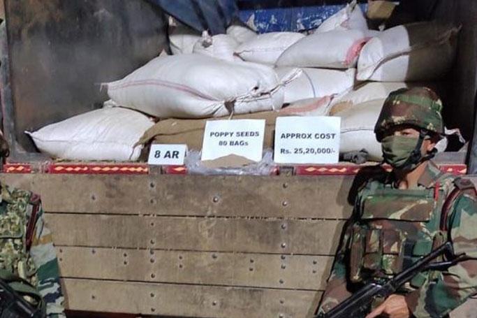 Bags containing poppy seeds seized by Assam Rifles in Champhai district in Mizoram