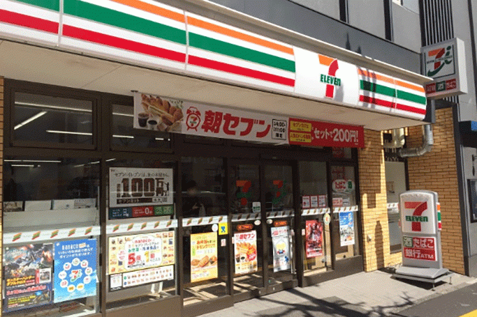  A 7-Eleven store in Tokyo Photo: Pakutaso 