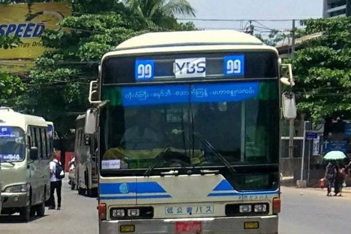 ဓာတ်ပုံ-Yangon Bus Service
 