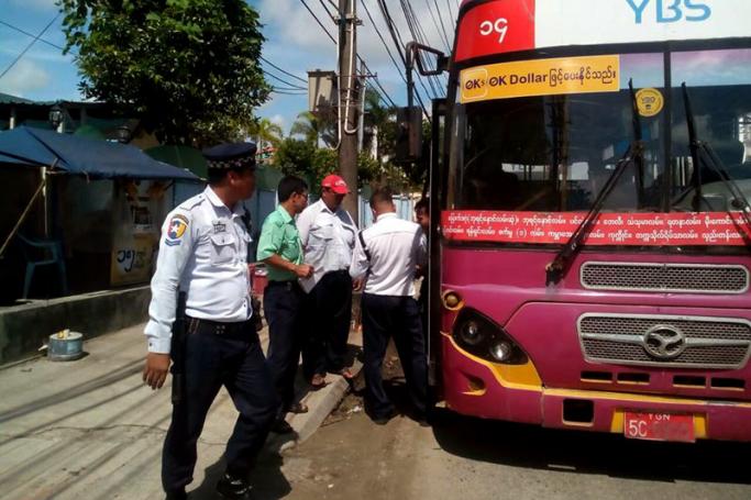 ဓာတ်ပုံ - Yangon Bus Service