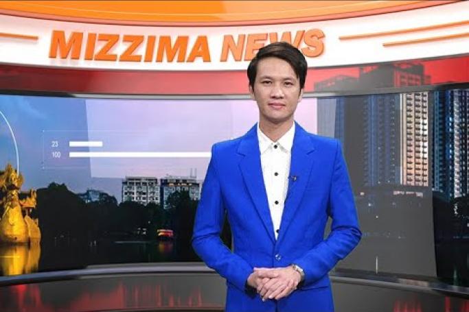 Embedded thumbnail for Mizzima TV Daily News ( 5.05.2020 )