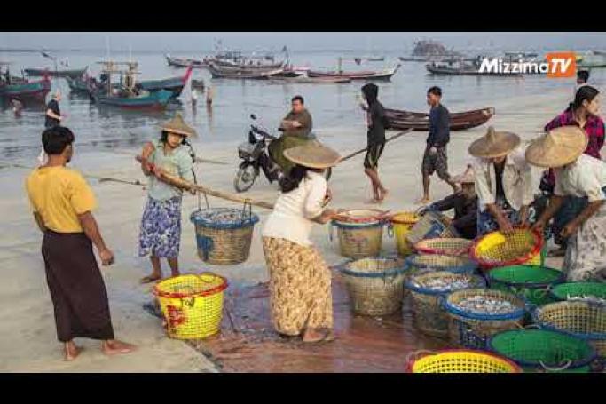 Embedded thumbnail for မြန်မာ့ကမ်းရိုးတန်းတလျှောက်နှင့် ကမ်းလွန်ပင်လယ်ပြင်သို့ သင်္ဘောများ မသွားရန် မိုးဇလသတိပေး