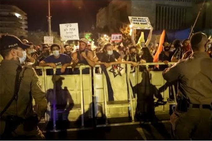 Embedded thumbnail for အစ္စရေးမှာ လော့ဒေါင်း ပြန်ချတာကို လူထောင်ပေါင်းများစွာ ဆန္ဒပြ