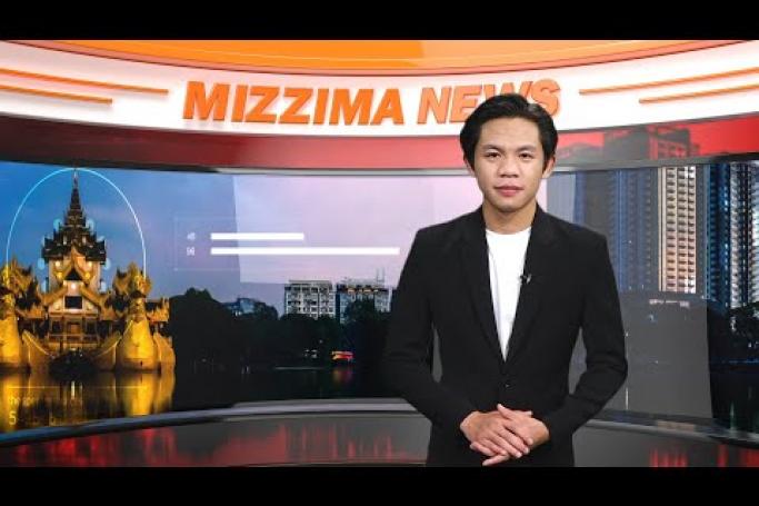 Embedded thumbnail for Mizzima TV Daily News  (3.5.2020)