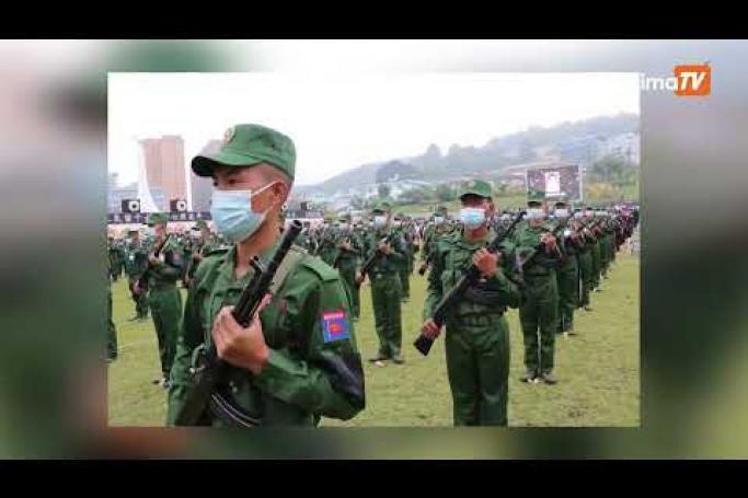 Embedded thumbnail for မြောက်ပိုင်းမဟာမိတ် တိုင်းရင်းသားလက်နက်ကိုင်အဖွဲ့များ တွေ့ဆုံဆွေးနွေး
