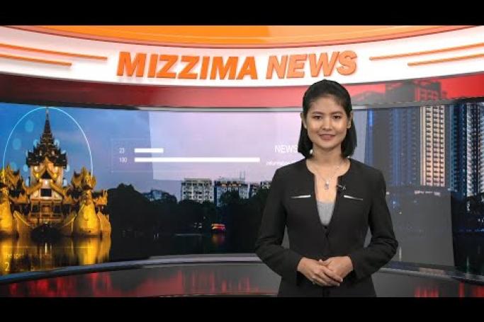 Embedded thumbnail for Mizzima TV Daily News ( 2.09.2020 )