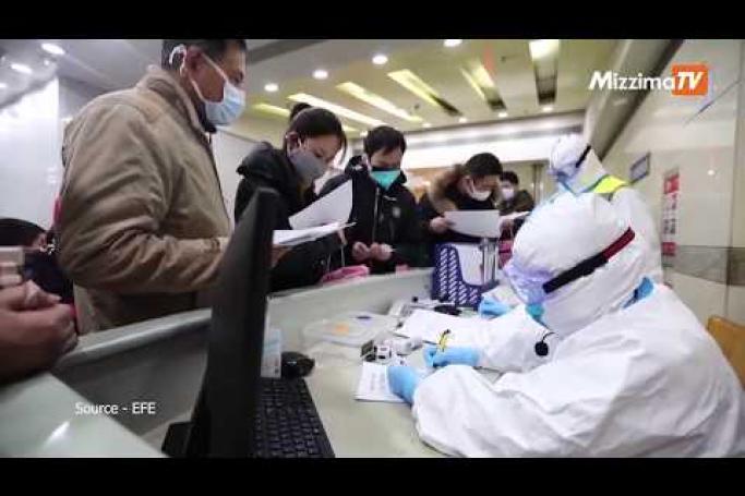 Embedded thumbnail for ကိုရိုနာဗိုင်းရပ်စ်ကြောင့် ပြည်ပမှာ သောင်တင်နေတဲ့ ဟူဘေးပြည်နယ်သားတွေကို တရုတ်နိုင်ငံ စတင်ခေါ်ယူ