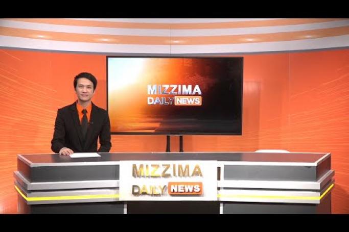 Embedded thumbnail for Mizzima TV Updates ( 10.09.2020 )
