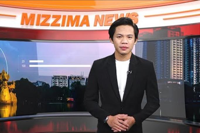 Embedded thumbnail for Mizzima TV Daily News ( 4.05.2020 )