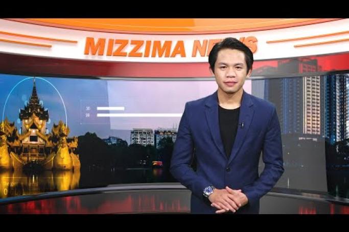 Embedded thumbnail for Mizzima TV Daily News ( 29.04.2020 )