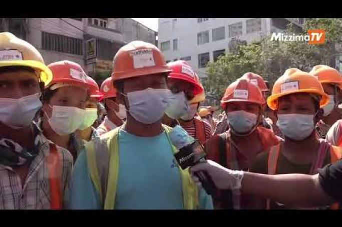 Embedded thumbnail for ရန်ကုန်မြို့လယ်က ဂရန်းမီးရထားဝင်းက ဆောက်လုပ်ရေးလုပ်သား ရာနဲ့ချီဆန္ဒပြ