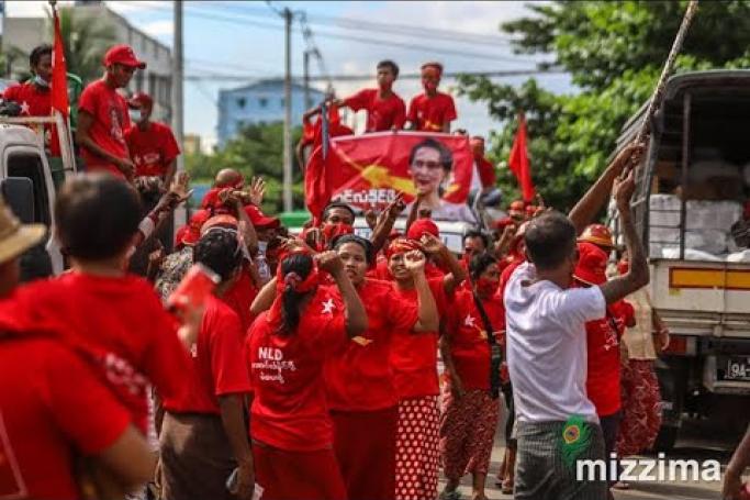 Embedded thumbnail for NLD ပါတီ ထောက်ခံသူများ ရန်ကုန်တိုင်းဒေသကြီး ဒေါပုံမြို့နယ်တွင် လှည့်လည်အင်အားပြ