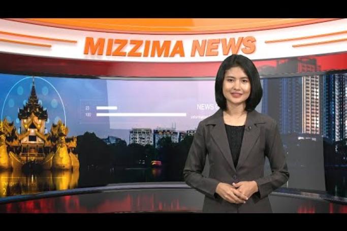 Embedded thumbnail for Mizzima TV Updates ( 2.09.2020 )