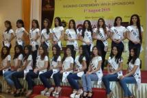 Miss Miss Myanmar International 2015 ပြိုင်ပွဲ၏ ဆန်ကာတင် အလှမယ်များ။ ဓါတ်ပုံ - ပန်းမြတ်ဇော်