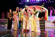 Miss Universe Myanmar 2014 ဆုရရှိသူများကို တွေ့ရစဉ်။