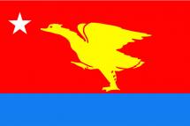 မွန်ဒေသလုံးဆိုင်ရာဒီမိုကရေစီပါတီ အလံပုံ
