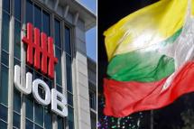 Singapore's United Overseas Bank is clamping down on business with Myanmar, a move one Yangon-based foreign financial sector expert said could have a "huge" impact. (Source photos by AP and Reuters) 