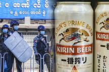 Japan's Kirin has been under pressure from activists to end its joint ventures in Myanmar. (Source photos by AP and AP)