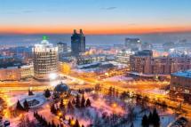 Novosibirsk skyline in winter. Photo: Wikipedia