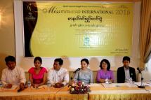ဇွန်လ ၂၄ ရက်က Summit Parkview ဟိုတယ်တွင် ပြုလုပ်ခဲ့သည့် miss myanmar international 2015 စာနယ်ဇင်းရှင်းလင်းပွဲ။ ဓါတ်ပုံ - သက်ကို