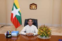 ဓာတ်ပုံ- Myanmar President Office
