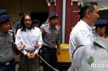  ဦးကိုနီအမှုနှင့် ပတ်သက်ပြီ ရန်ကုန်မြောက်ပိုင်းခရိုင်တရားရုံးတွင် ၆၉ ကြိမ်မြောက် ရုံးထုတ်စဉ်က တွေ့ရပုံ 