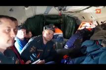 Embedded thumbnail for ရုရှားခရီးသည်တင်လေယာဉ်ရဲ့ အပျက်အစီးတွေကို ရှာဖွေတွေ့ရှိပြီဖြစ်