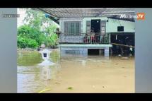 Embedded thumbnail for စံချိန်တင် ရေနစ်မြုပ်မှုနဲ့ ကြုံနေရတဲ့ ပဲခူးမြို့