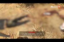 Embedded thumbnail for ဆားလင်းကြီးမြို့နယ်သို့ စစ်ကြောင်းထိုးလာသည့်စစ်ကောင်စီတပ်က အရပ်သား ၄ ဦးကို သတ်ဖြတ်