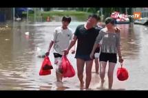 Embedded thumbnail for တရုတ်နိုင်ငံတောင်ပိုင်းမှာ စံချိန်တင်ရေလွှမ်းမိုးမှုများဖြစ်ပေါ်နေ