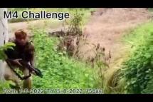 Embedded thumbnail for ကလေးမြို့တောင်ပိုင်းပြည်သူ့ကာကွယ်ရေးတပ်ဖွဲ့က “ M4 ၁ လက်အတွက် ၁၅ ရက် Challenge”  ပြုလုပ်မည်