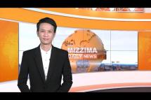 Embedded thumbnail for Mizzima Updates News ( 17.12.20 )