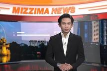 Embedded thumbnail for Mizzima TV Daily News ( 7.4.2020 )