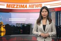 Embedded thumbnail for Mizzima TV Update ( 12.05.2020 )