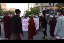 Embedded thumbnail for ဖမ်းဆီးဖြိုခွဲခံရမှုများကြားက မန္တလေးသံဃာသမဂ္ဂသပိတ်စစ်ကြောင်း