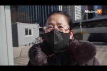 Embedded thumbnail for တောင်ကိုရီးယားနိုင်ငံမှာ အိုမီခရွန်မျိုးကွဲ ကိုဗစ်ကိုးစက်ခံရသူကို ပထမဆုံးအကြိမ်တွေ့ရှိ