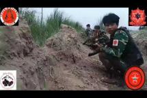 Embedded thumbnail for ဆားလင်းကြီးမြို့နယ် ရွှေကုန်းထိပ်အနီးတွင် စစ်ကောင်စီတပ် ဖလက်ရေယာဉ်များ တိုက်ခိုက်ခံရ