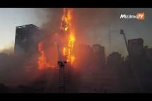 Embedded thumbnail for ချီလီမှာ ဆန္ဒပြပွဲလှုပ်ရှားမှု နှစ်ပတ်လည်အဖြစ် လူပေါင်းသောင်းချီ စုဝေးခဲ့ကြပြီး ဘုရားကျောင်းတွေ မီးရှို့ခံရ 