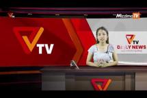 Embedded thumbnail for National Unity Government (NUG)၏ PVTV Channel မှ ၂၀၂၃ ခုနှစ် မေလ ၁၂ ရက်ထုတ်လွှင့်မှုများ