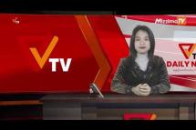 Embedded thumbnail for National Unity Government (NUG)၏ PVTV Channel မှ ၂၀၂၃ ခုနှစ်၊နိုဝင်ဘာလ ၂၅ ရက်ထုတ်လွှင့်မှုများ