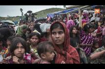 Embedded thumbnail for မြန်မာနိုင်ငံအပါအဝင် လူ့အခွင့်အရေးချိုးဖောက်မှုတွေကို ဦးစားပေးလုပ်ဆောင်သွားမယ်လို့ လုံခြုံရေးကောင်စီ အလှည့်ကျဥက္ကဋ္ဌပြော