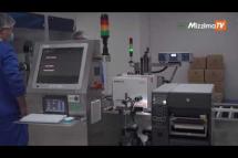 Embedded thumbnail for ကိုဗစ်-၁၉ ကာကွယ်ဆေး ထုတ်လုပ်တဲ့ BioNTech ကုမ္ပဏီက စင်ကာပူမှာ ကာကွယ်ဆေး စက်ရုံ တည်ထောင်မည် 