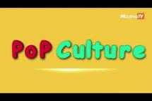 Embedded thumbnail for Pop Culture