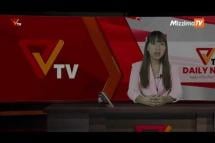 Embedded thumbnail for National Unity Government (NUG)၏ PVTV Channel မှ ၂၀၂၃ ခုနှစ်အောက်တိုဘာလ ၁၁ ရက်ထုတ်လွှင့်မှုများ 