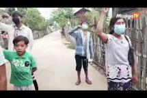Embedded thumbnail for ယင်းမာပင်မြို့နယ် စစ်အာဏာရှင်ဆန့်ကျင်ရေး ဆက်လက်ချီတက်ဆန္ဒပြ 