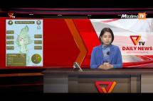 Embedded thumbnail for National Unity Government (NUG)၏ PVTV Channel မှ ၂၀၂၃ ခုနှစ် သြဂုတ်လ ၂ ရက်ထုတ်လွှင့်မှုများ 